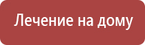 Феникс нервно мышечный стл групп