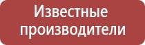 аппарат для коррекции артериального давления ДиаДэнс Кардио