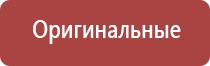 НейроДэнс Пкм пособие по применению