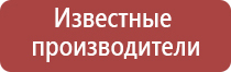 аузт Дэльта стл групп